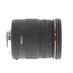 Sigma 18-50mm f/2.8 EX DC APS-C Lens for Canon EF-S Mount {67} thumbnail