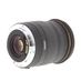 Sigma 18-50mm f/2.8 EX DC APS-C Lens for Canon EF-S Mount {67} thumbnail