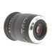 Sigma 18-50mm f/2.8 EX DC APS-C Lens for Canon EF-S Mount {67} thumbnail