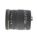 Sigma 18-50mm f/2.8 EX DC APS-C Lens for Canon EF-S Mount {67} thumbnail