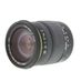 Sigma 18-50mm f/2.8 EX DC APS-C Lens for Canon EF-S Mount {67} thumbnail