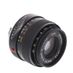 Leica 90mm f/4 Macro-Elmar-M Collapsible M-Mount Lens, Germany, Black, 6-Bit {E39} 11633 thumbnail