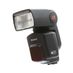 Sony HVL-F58AM Flash [GN58] {Bounce, Rotate, Zoom} thumbnail