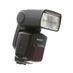 Sony HVL-F58AM Flash [GN58] {Bounce, Rotate, Zoom} thumbnail