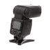 Nikon SB-700 Speedlight Flash [GN28M] {Bounce, Zoom} thumbnail