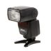 Nikon SB-700 Speedlight Flash [GN28M] {Bounce, Zoom} thumbnail
