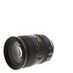Nikon AF-S NIKKOR 28-300mm f/3.5-5.6 G ED VR Autofocus IF Lens, Black {77} thumbnail
