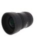 Sigma 12-24mm F/4.5-5.6 Aspherical DG HSM II Lens For Canon EF-Mount {Gel} thumbnail