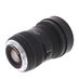 Sigma 12-24mm F/4.5-5.6 Aspherical DG HSM II Lens For Canon EF-Mount {Gel} thumbnail
