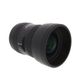 Sigma 12-24mm F/4.5-5.6 Aspherical DG HSM II Lens For Canon EF-Mount {Gel} thumbnail