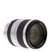 Sony E 18-200mm f/3.5-6.3 OSS Autofocus APS-C Lens for E-Mount, Silver {67} SEL18200 thumbnail