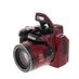 Nikon Coolpix P500 Digital Camera, Red {12.1MP} thumbnail