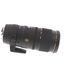 Sigma 70-200mm f/2.8 APO DG EX HSM OS Autofocus Lens for Nikon {77} with Tripod Collar/Foot thumbnail