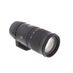 Sigma 70-200mm f/2.8 APO DG EX HSM OS Autofocus Lens for Nikon {77} with Tripod Collar/Foot thumbnail