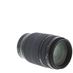 Pentax 55-300mm F/4-5.8 SMC PENTAX-DA ED Autofocus APS-C Lens for K-Mount {58} thumbnail