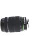 Pentax 55-300mm F/4-5.8 SMC PENTAX-DA ED Autofocus APS-C Lens for K-Mount {58} thumbnail