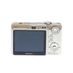 Sony Cyber-Shot DSC-W55 Digital Camera, Silver {7.2MP} thumbnail