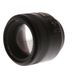 Nikon AF-S NIKKOR 85mm f/1.8 G Autofocus Lens {67} thumbnail