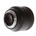 Nikon AF-S NIKKOR 85mm f/1.8 G Autofocus Lens {67} thumbnail
