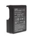 Canon LC-E8E Battery Charger with Power Cord for LP-E8 thumbnail