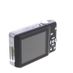 Panasonic Lumix DMC-FH20 Digital Camera, Black {14MP} thumbnail