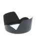 Nikon HB-N102 Lens Hood, for Nikkor 1 10-100mm f/4.5-5.6  thumbnail