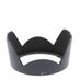 Nikon HB-N102 Lens Hood, for Nikkor 1 10-100mm f/4.5-5.6  thumbnail