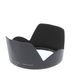 Nikon HB-N102 Lens Hood, for Nikkor 1 10-100mm f/4.5-5.6  thumbnail