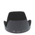 Nikon HB-N102 Lens Hood, for Nikkor 1 10-100mm f/4.5-5.6  thumbnail