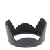 Nikon HB-N102 Lens Hood, for Nikkor 1 10-100mm f/4.5-5.6  thumbnail