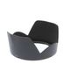 Nikon HB-N102 Lens Hood, for Nikkor 1 10-100mm f/4.5-5.6  thumbnail