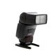 Canon Speedlite 420EX Flash [GN138] {Bounce, Swivel, Zoom} thumbnail