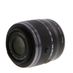 Nikon Nikkor 30-110mm f/3.8-5.6 VR Lens for Nikon 1 System CX Format, Black {40.5} thumbnail