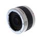 Tamron SP AF Tele-Converter 300F-CA 2X for Canon EF-Mount, White thumbnail