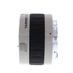 Tamron SP AF Tele-Converter 300F-CA 2X for Canon EF-Mount, White thumbnail