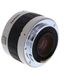Tamron SP AF Tele-Converter 300F-CA 2X for Canon EF-Mount, White thumbnail