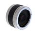 Tamron SP AF Tele-Converter 300F-CA 2X for Canon EF-Mount, White thumbnail