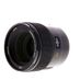 Leica 70mm f/2.5 Summarit-S ASPH. Lens, Black {E82} 11055 thumbnail