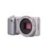 Sony NEX-5N Mirrorless Camera Body, Silver {16.1MP} thumbnail