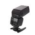 Olympus FL-36 Flash [GN36] {Bounce, Swivel, Zoom} thumbnail