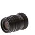 Minolta 90mm f/4 M-Rokkor Lens for Leica M-Mount, Japan, Black {40.5} thumbnail