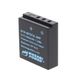 Miscellaneous Brand Battery BP-DC8 for Leica X1 thumbnail