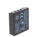 Miscellaneous Brand Battery BP-DC8 for Leica X1 thumbnail
