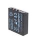 Miscellaneous Brand Battery BP-DC8 for Leica X1 thumbnail