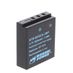 Miscellaneous Brand Battery BP-DC8 for Leica X1 thumbnail