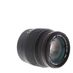 Sigma 18-200mm f/3.5-6.3 II DC OS HSM Macro APS-C Lens for Nikon {62} thumbnail