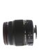Sigma 18-200mm f/3.5-6.3 II DC OS HSM Macro APS-C Lens for Nikon {62} thumbnail