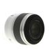 Nikon Nikkor 30-110mm f/3.8-5.6 VR Lens for Nikon 1 System CX Format, White {40.5} thumbnail