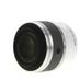 Nikon Nikkor 30-110mm f/3.8-5.6 VR Lens for Nikon 1 System CX Format, White {40.5} thumbnail
