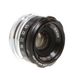 Nikon 80mm F/5.6 EL-Nikkor (39mm Mount) Enlarging Lens (Requires Ring) thumbnail